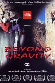 Beyond Gravity - лучший фильм в фильмографии Питер Крофт