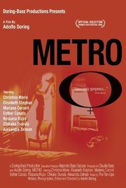 Metro - лучший фильм в фильмографии Адольфо Доринг