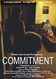 Commitment - лучший фильм в фильмографии Лорен Райланд