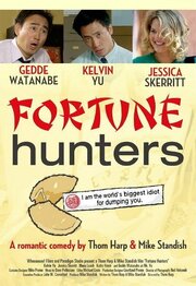 Fortune Hunters - лучший фильм в фильмографии Miko Premo