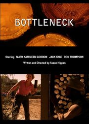 Bottleneck - лучший фильм в фильмографии Джейсон Джонсон