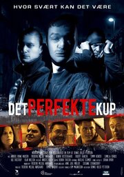 Det perfekte kup - лучший фильм в фильмографии Андерс Холк Петерсен