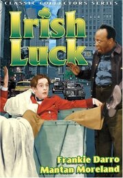 Irish Luck из фильмографии Грант Виттерс в главной роли.