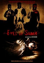 The Eyes of Samir из фильмографии Тэннер Штаусс в главной роли.