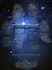 Crops - лучший фильм в фильмографии Аль Хадсон