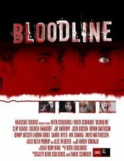 Bloodline - лучший фильм в фильмографии Ая Сумика