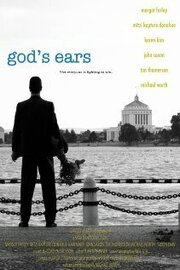 God's Ears - лучший фильм в фильмографии Джейм Уоллс