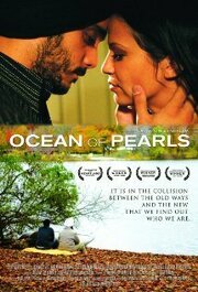 Ocean of Pearls из фильмографии Пинар Топрак в главной роли.