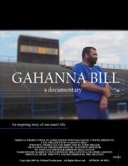 Gahanna Bill из фильмографии Тодд Дуглас Миллер в главной роли.