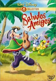 South of the Border with Disney из фильмографии Ли Блэр в главной роли.