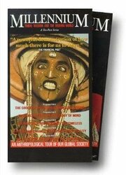 Millennium: Tribal Wisdom and the Modern World из фильмографии Марк Манчина в главной роли.