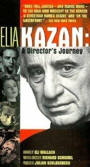 Elia Kazan: A Director's Journey из фильмографии Брайан МакКензи в главной роли.