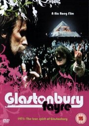 Glastonbury Fayre - лучший фильм в фильмографии Мелани