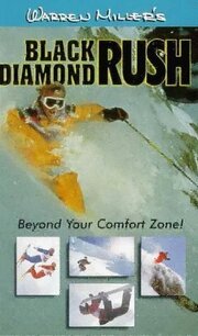 Black Diamond Rush из фильмографии Сет Моррисон в главной роли.