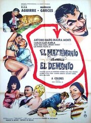 El matrimonio es como el demonio из фильмографии Серхио Герреро в главной роли.