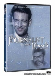 The Journalist and the Jihadi: The Murder of Daniel Pearl из фильмографии Рамеш Шарма в главной роли.