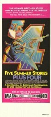 Five Summer Stories из фильмографии Грег МакГилливрэй в главной роли.