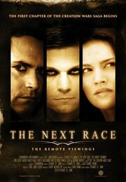 The Next Race: The Remote Viewings - лучший фильм в фильмографии Жаклин Брэдли