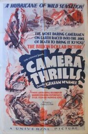 Camera Thrills из фильмографии Грэхэм МакНэми в главной роли.