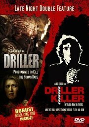 Driller - лучший фильм в фильмографии Роб Симпсон