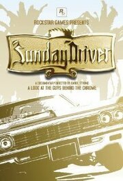 Sunday Driver из фильмографии Juli Vizza в главной роли.