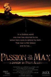 Passion to the Max из фильмографии Пол Беннер в главной роли.