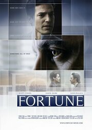 Fortune - лучший фильм в фильмографии Кристиан Хугейнот