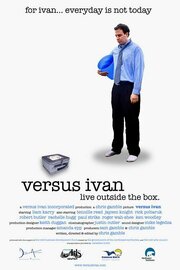 Versus Ivan - лучший фильм в фильмографии Киран Ахлувалиа