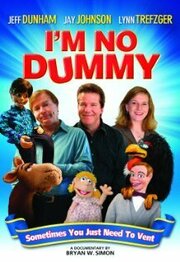 I'm No Dummy - лучший фильм в фильмографии Mallory Tarcher