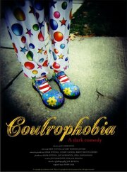 Coulrophobia - лучший фильм в фильмографии Jay Leibowitz