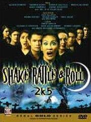 Shake Rattle & Roll 2k5 из фильмографии Марк Энтони Фернандес в главной роли.