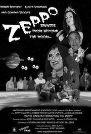 Zeppo: Sinners from Beyond the Moon! из фильмографии Боб С. Кук в главной роли.