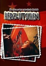 Herzlutschen - лучший фильм в фильмографии Оливер Раддатц