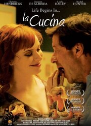 La cucina - лучший фильм в фильмографии Allison R. Hebble