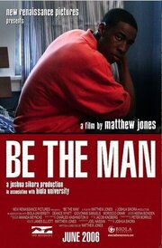 Be the Man из фильмографии Аманда Мэй Мейнки в главной роли.