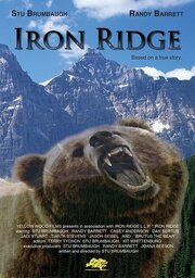 Iron Ridge - лучший фильм в фильмографии Брутус Беар