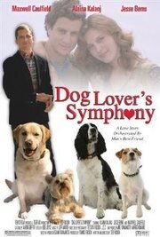 Dog Lover's Symphony - лучший фильм в фильмографии Кен Миллен