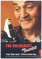 The Holocaust Tourist из фильмографии Джес Бенсток в главной роли.