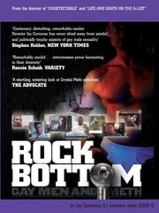 Rock Bottom: Gay Men & Meth - лучший фильм в фильмографии Джей Коркоран