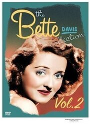 All About Bette - лучший фильм в фильмографии Сьюзэн Ф. Уолкер