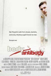 Body/Antibody - лучший фильм в фильмографии Сэм Бэйлер