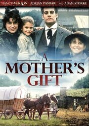 A Mother's Gift из фильмографии Джо Визенфелд в главной роли.