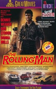 Rolling Man из фильмографии Стюарт Марголин в главной роли.