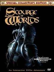 The Scourge of Worlds: A Dungeons & Dragons Adventure из фильмографии Мэрилу Боно в главной роли.