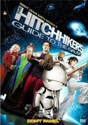 Making of 'The Hitchhiker's Guide to the Galaxy' из фильмографии Ник Голдсмит в главной роли.