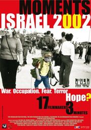 Mabatim, Israel 2002 - лучший фильм в фильмографии Джил Фельдман