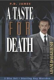 A Taste for Death - лучший фильм в фильмографии Мэгги Аше