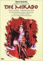 The Mikado из фильмографии Питер Казенс в главной роли.