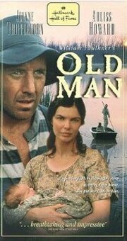 Old Man из фильмографии Эд Грейди в главной роли.