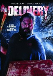 Delivery - лучший фильм в фильмографии Dorian Cantor